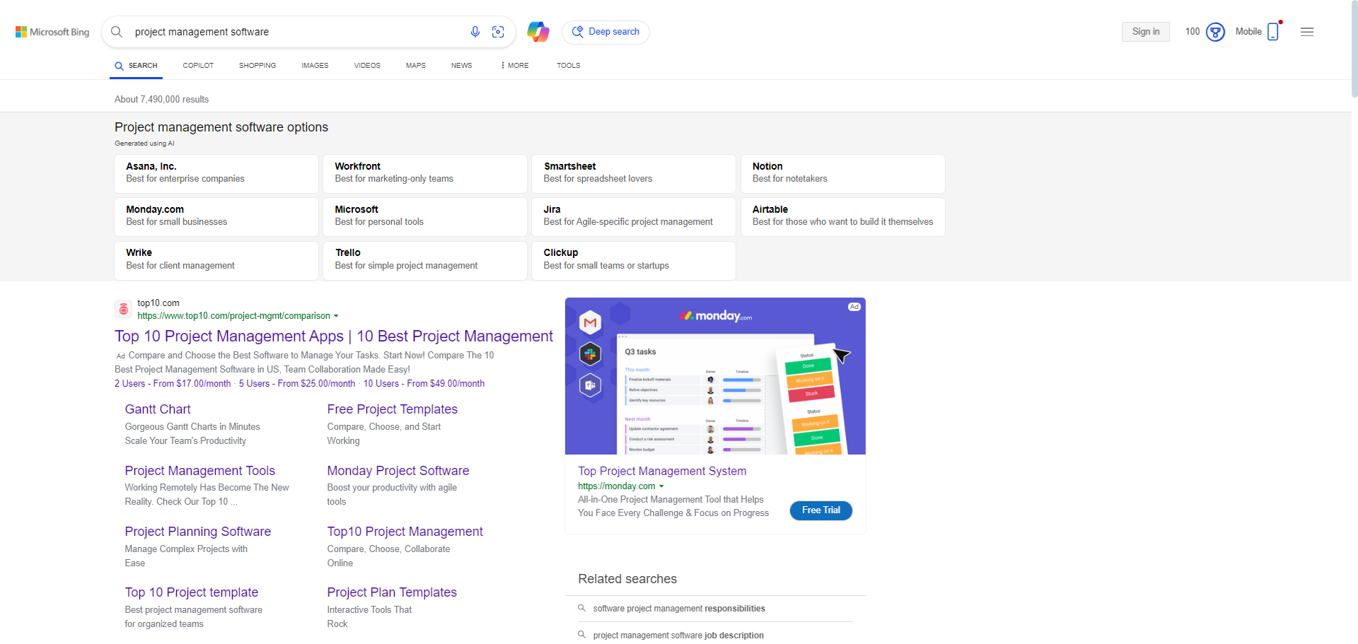 Bing search for project management software